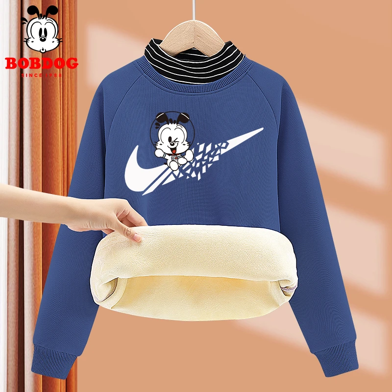 巴布豆男童加绒卫衣加厚中大童上衣2024新款男孩衣服秋冬款童装潮