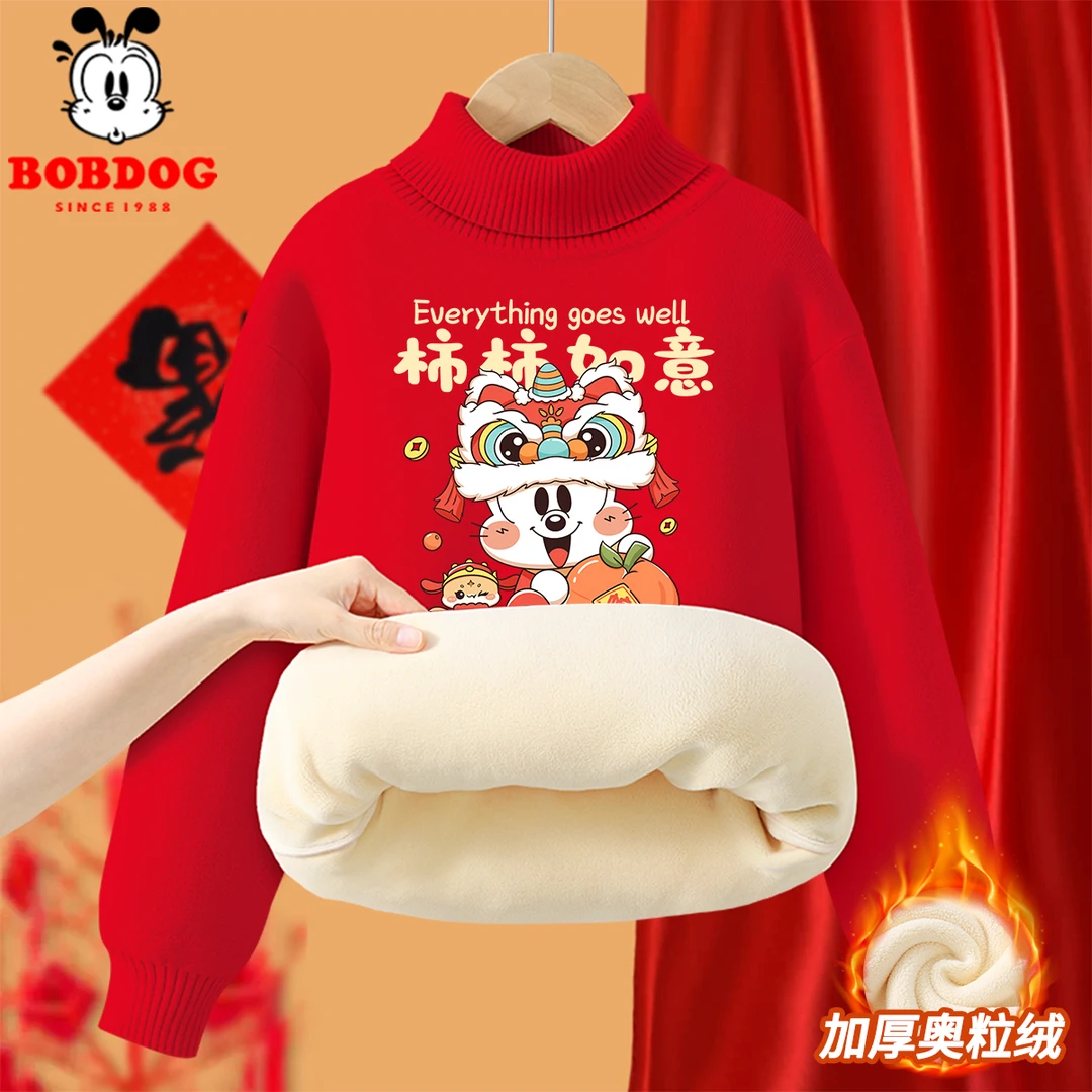 巴布豆儿童红色毛衣加绒2025新年男童女童中国风龙年本命过年衣服