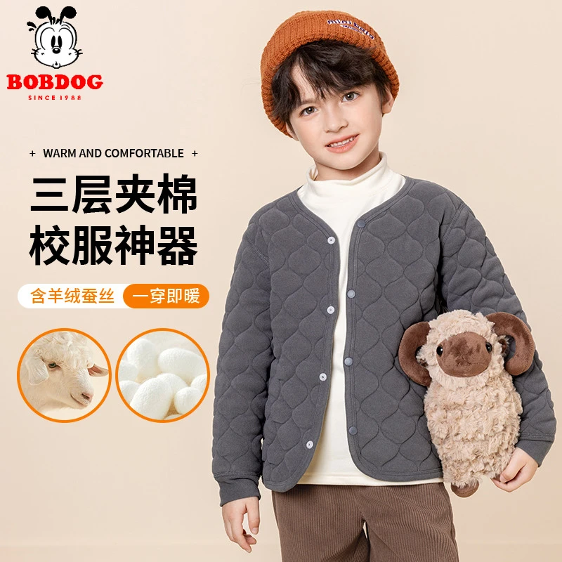 巴布豆童装男童棉服冬季2025新款加厚校服神器儿童秋冬款加绒保暖
