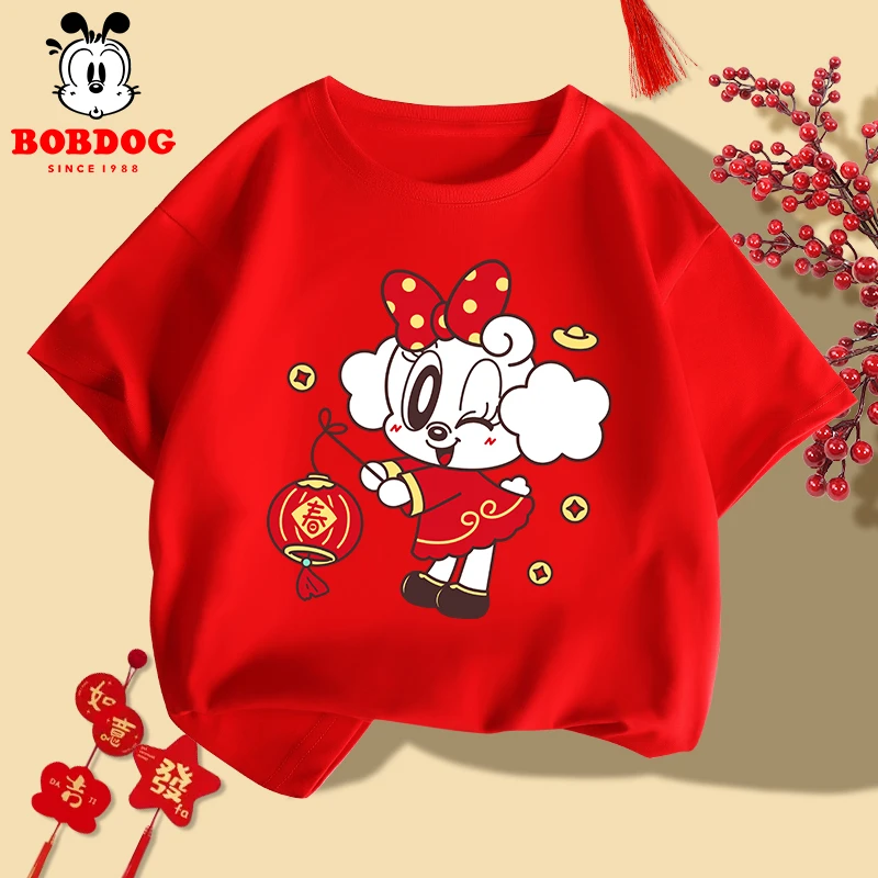 巴布豆卡乐儿童打底衫纯棉短袖2024兔年新年红色衣服女童内搭t恤