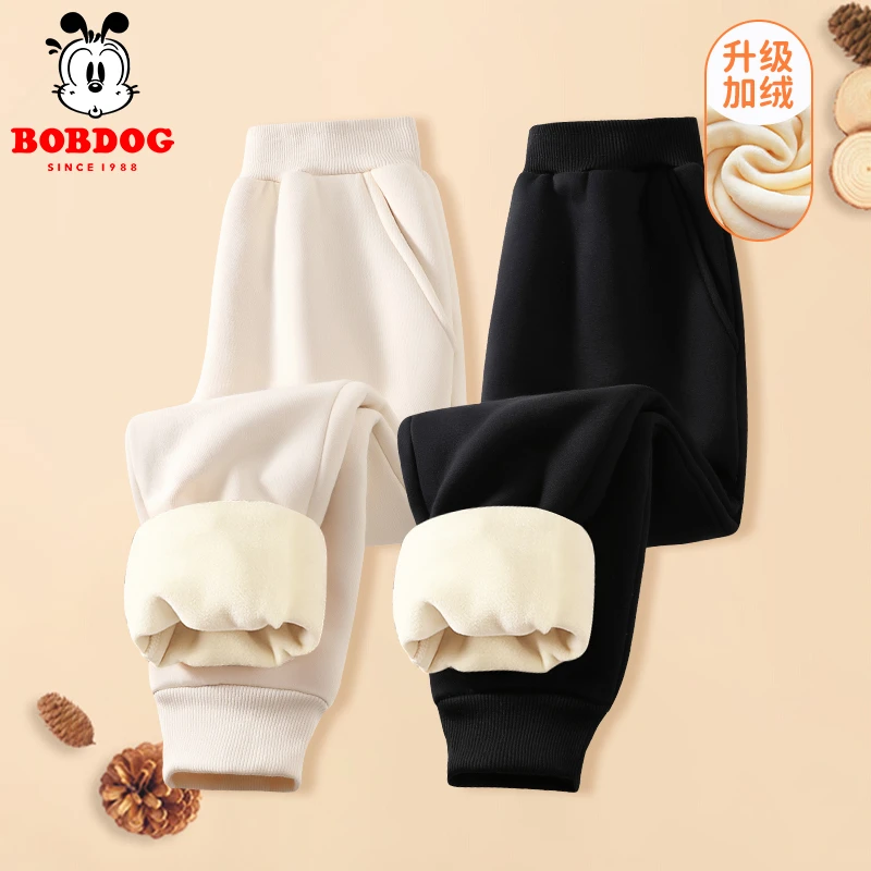 巴布豆儿童裤子冬季加绒加厚一体绒秋冬款卫裤男女童新年冬装长裤