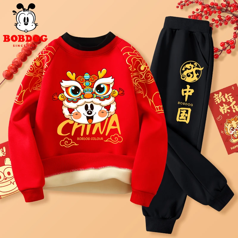 巴布豆儿童加绒卫衣红色套装拜年服男童女童2024龙年本命年过年服
