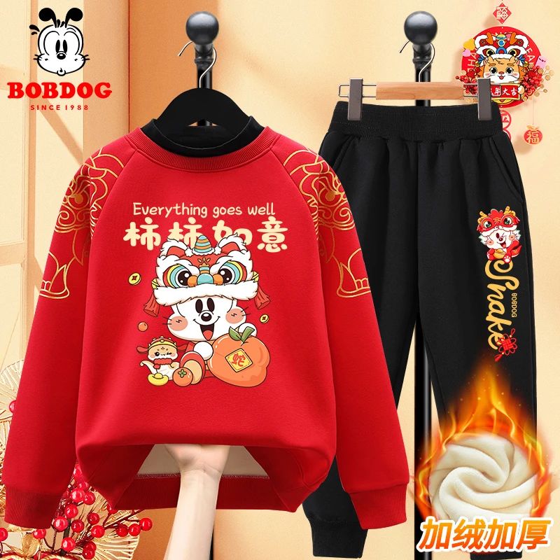 巴布豆卡乐儿童加绒卫衣蛇年喜庆衣服过年拜年服红色男童女童童装