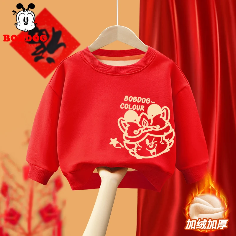 巴布豆儿童红色卫衣加绒童装本命年2024龙年衣服男童女童新年上衣