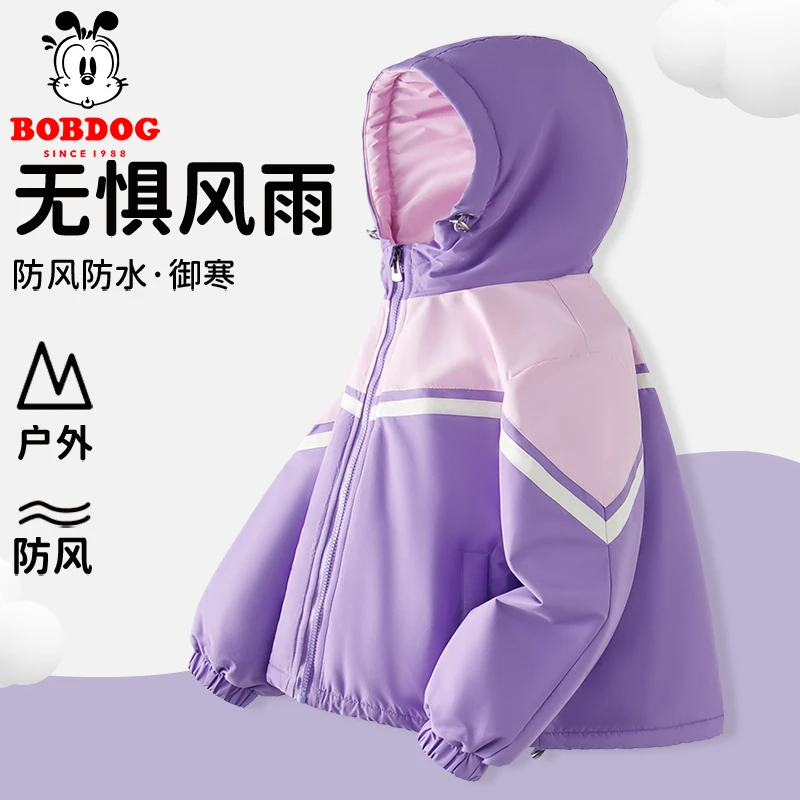巴布豆女童棉服儿童冬款加绒加厚保暖冬装女孩冬季新款夹棉外套潮