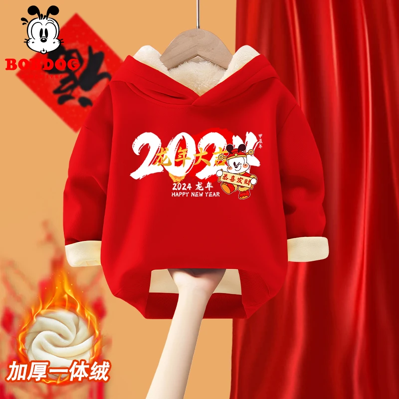 巴布豆男童加绒卫衣红色连帽女童冬季拜年服中大童加厚保暖童装潮