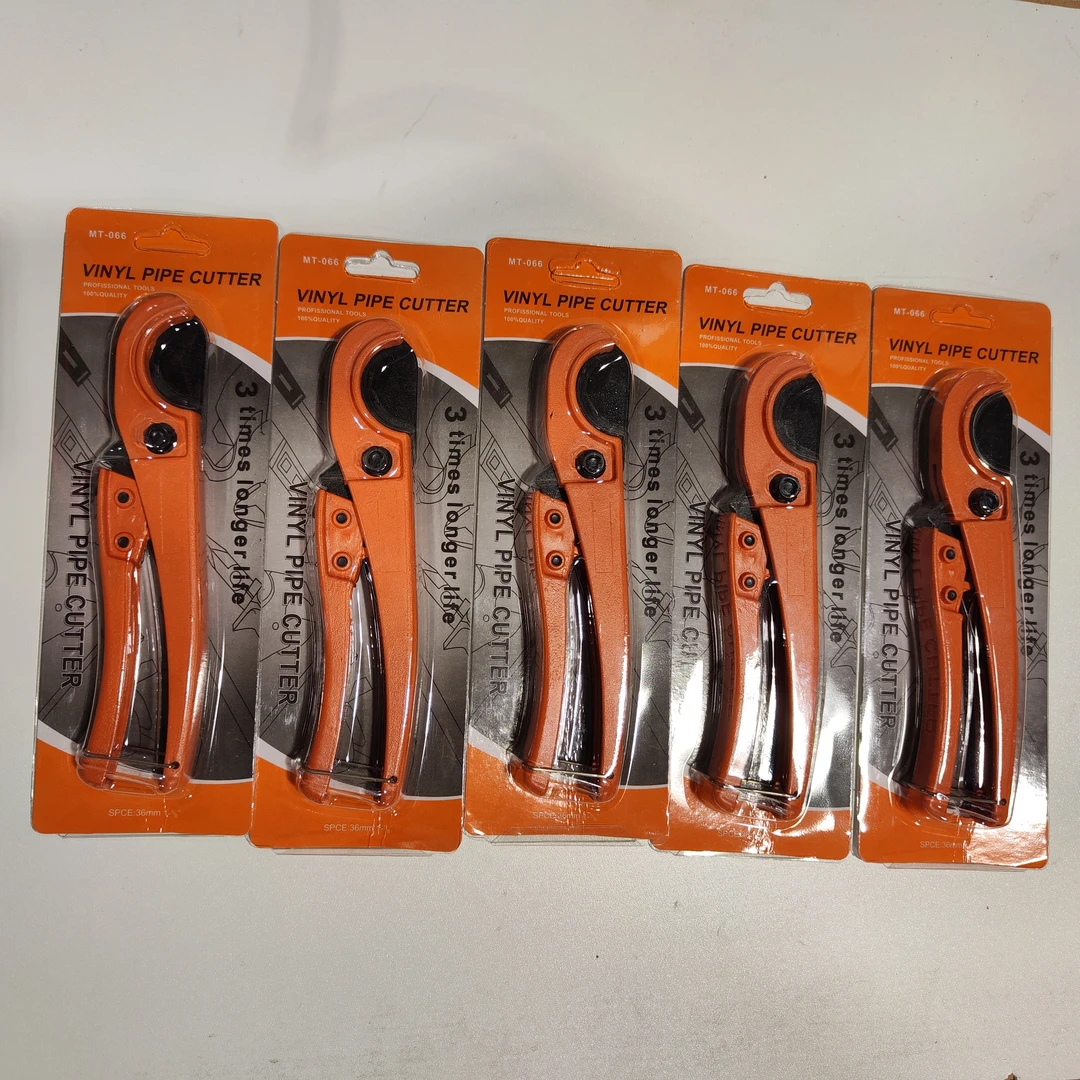 PPR剪刀割刀快剪PVC剪刀电工剪刀锋利剪刀