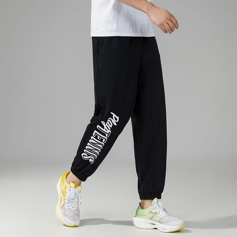 361°男士夏季针织九分裤松紧带透气休闲运动时尚百搭宽松显瘦长裤