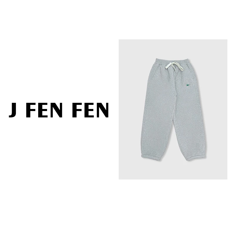 JFF【冬款特厚束脚裤+保暖一件过冬】亲子休闲裤88875