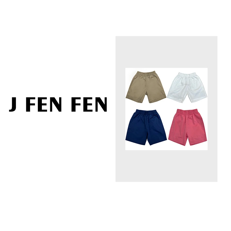 【清仓福利断码不补】新款小马刺绣短裤男女中大童短裤88810