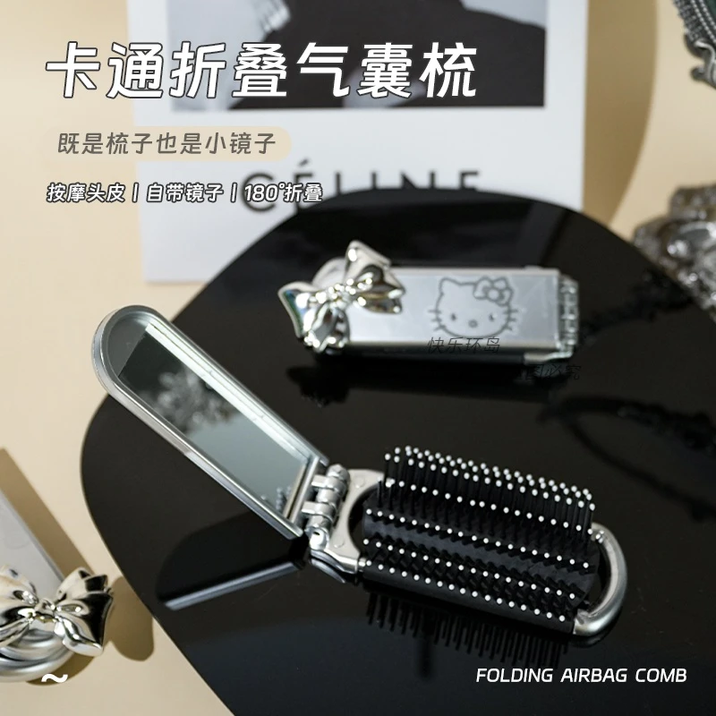 卡通折叠镜梳一体两用方便携带迷你出差旅行补妆多功能气囊梳女士