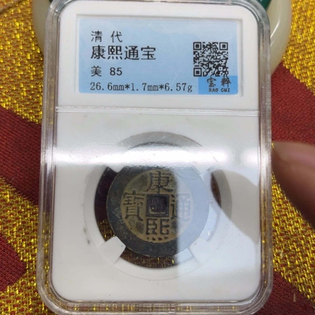 【闪购商品】书法o mo mo mo y