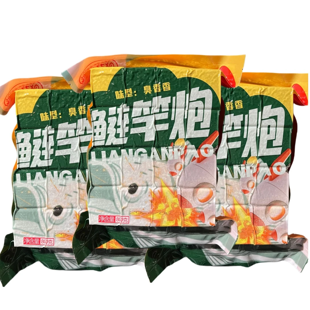 追渔姑娘巨物方块饵料鲢鳙酸臭窝料海竿抛竿野钓翻板钩爆炸钩鱼饵