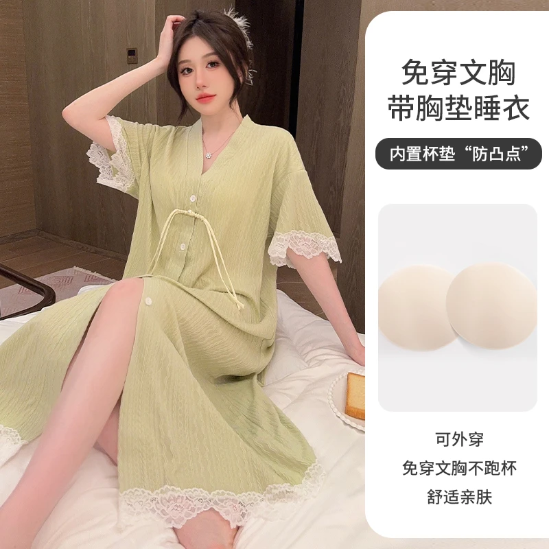 V领睡衣女夏季带胸垫新中式国风开衫睡裙2025新款女士家居服潮