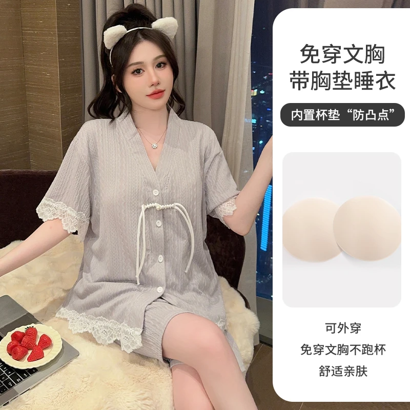 新中式睡衣女夏季国风2025新款v领带胸垫高级感家居服套装