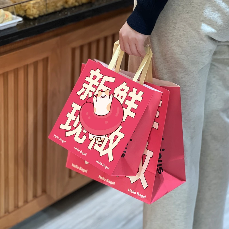 【柯基】定制加厚牛皮纸袋面包打包袋甜品小号包装袋子定做