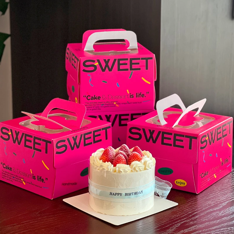 【粉色巴斯克】手提蛋糕盒慕斯打包盒切块蛋糕西点盒提拉米苏盒定制