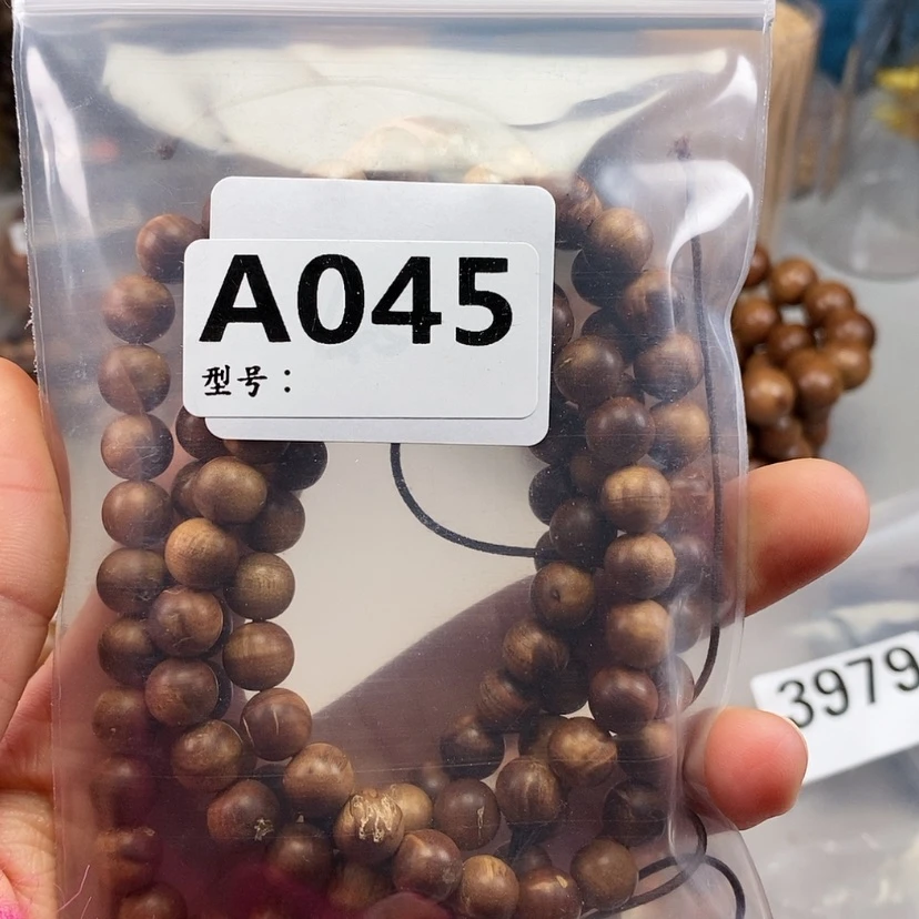 【闪购商品】老山檀香2***1老山檀香0.8瑕疵045