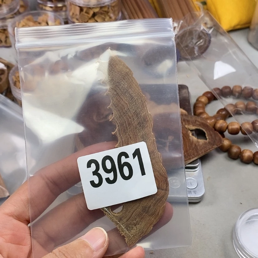 【闪购商品】老山檀香浮**闲3961