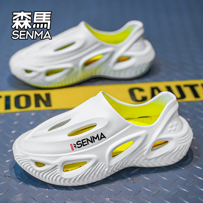 森马2024新款凉鞋男夏季外穿防滑厚底沙滩凉鞋运动开车全包洞洞鞋