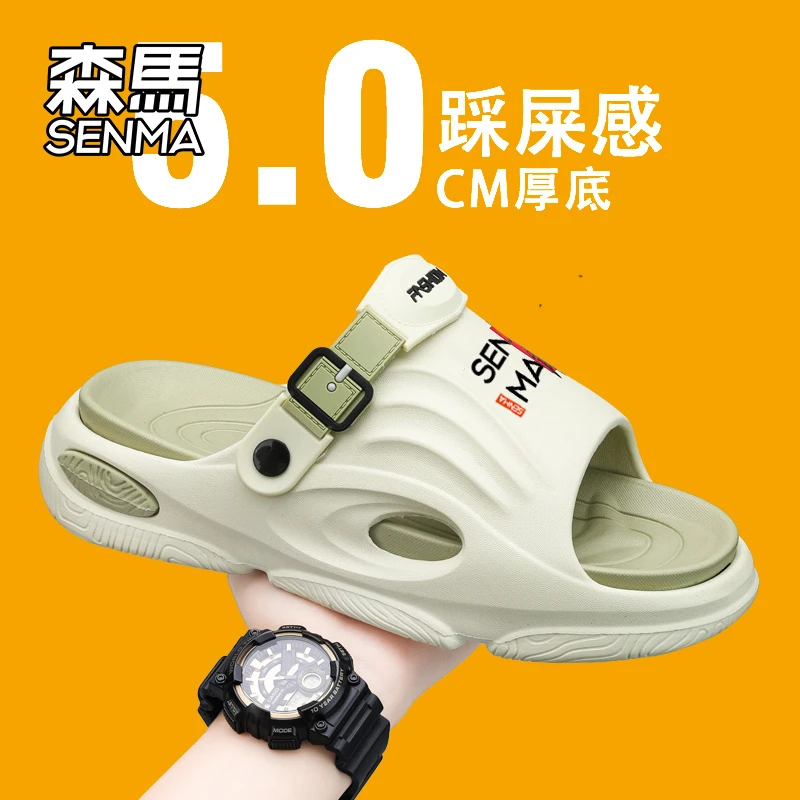 夏季新品男士外穿厚底沙滩防滑运动凉拖青少年时尚凉鞋