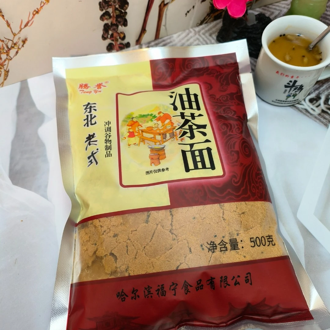 东北油茶面口感醇厚小时候家乡记忆中的美食浓香细腻500g口感