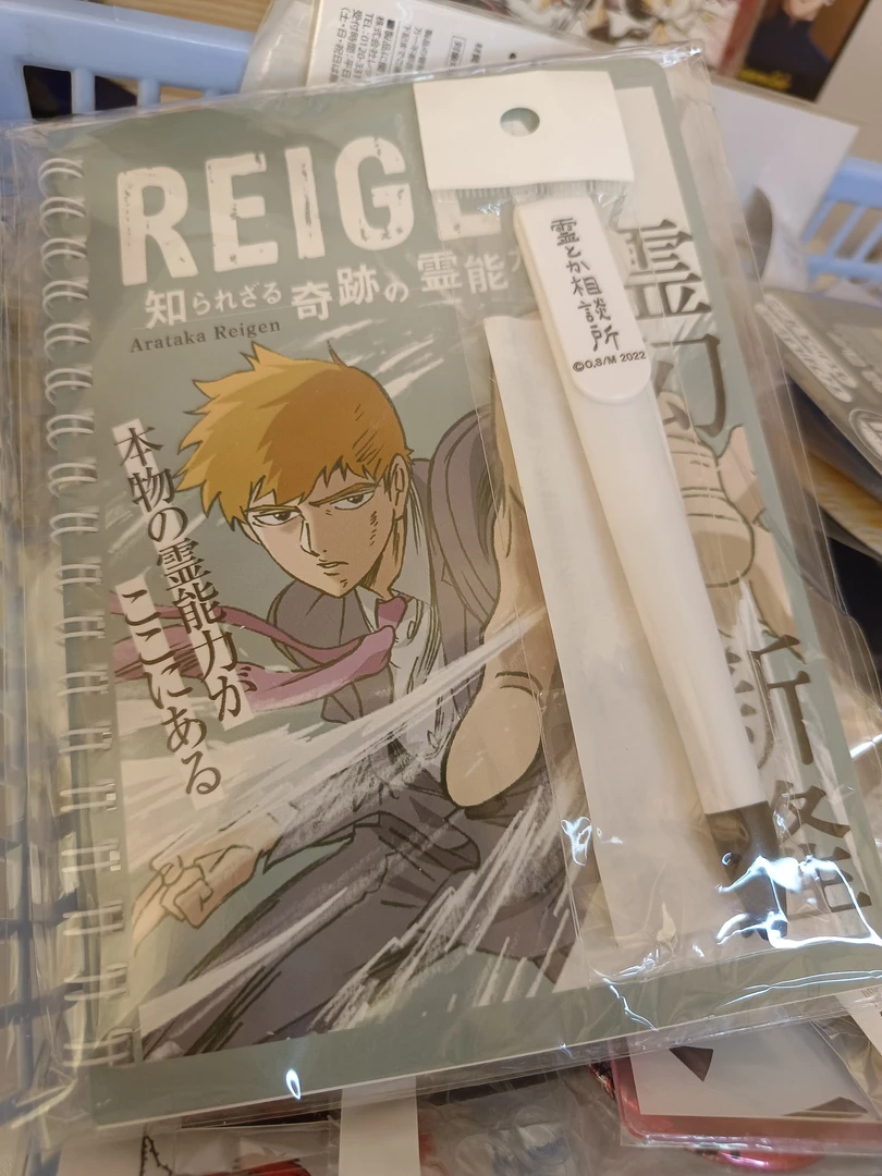 【谷噜】正版日谷周边，默认有伤， 拍前仔细阅读须知（21~60）