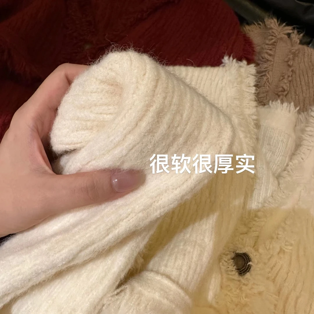 【绮可儿】秋冬新款流苏v领小香风针织开衫气质高级感软糯外套