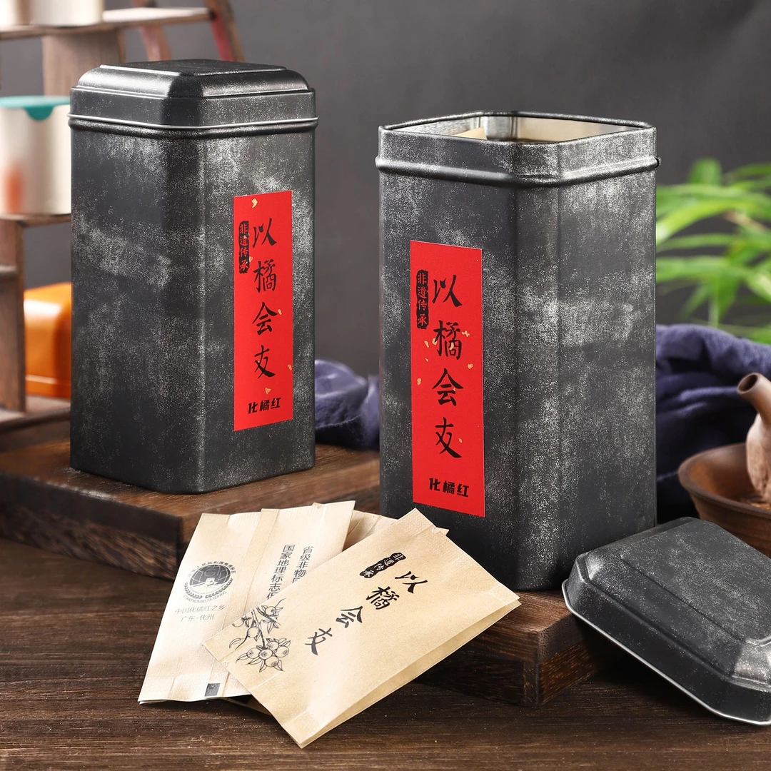 老橘堂78克 独立包装 铁罐装金毛胎果片6年陈化 正宗化州化橘红茶