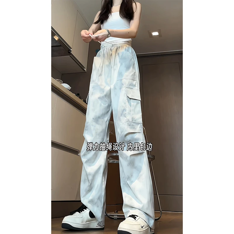 脏脏风扎染工装裤春秋季设计感小众直筒百搭机能男款休闲百搭裤子
