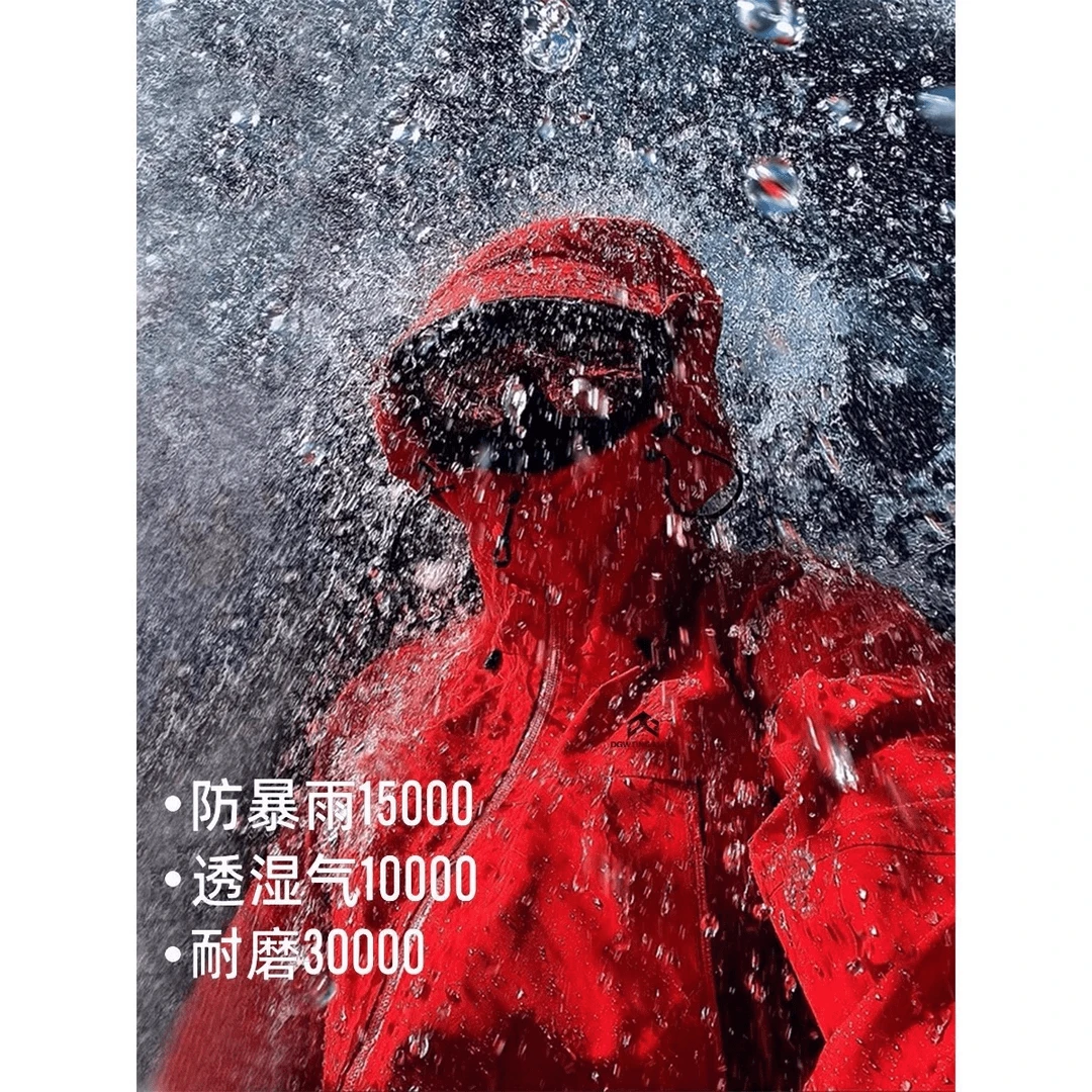 硬壳高级感骑行穿搭新款山系情侣外套男潮牌宽松百搭登山服夹克