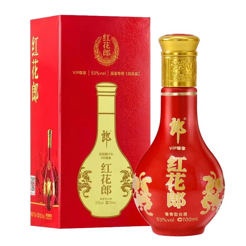 红花郎100ml小酒
