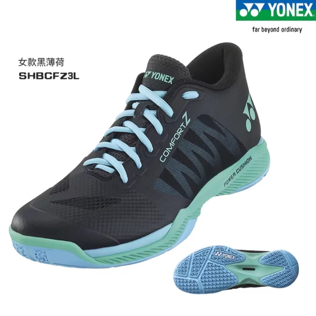 YONEX/尤尼克斯宠粉CFZ3男女款动力垫缓震耐磨防滑比赛鞋羽毛球鞋
