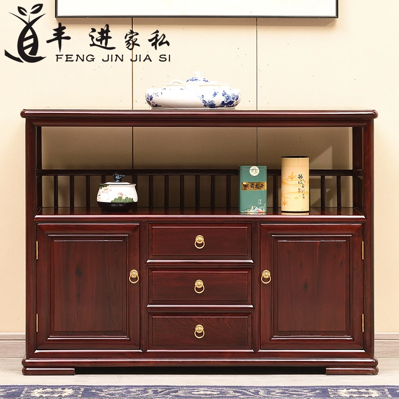 中式茶水柜餐边柜酸枝木客厅玄关柜子地柜储物柜实木置物柜茶水柜
