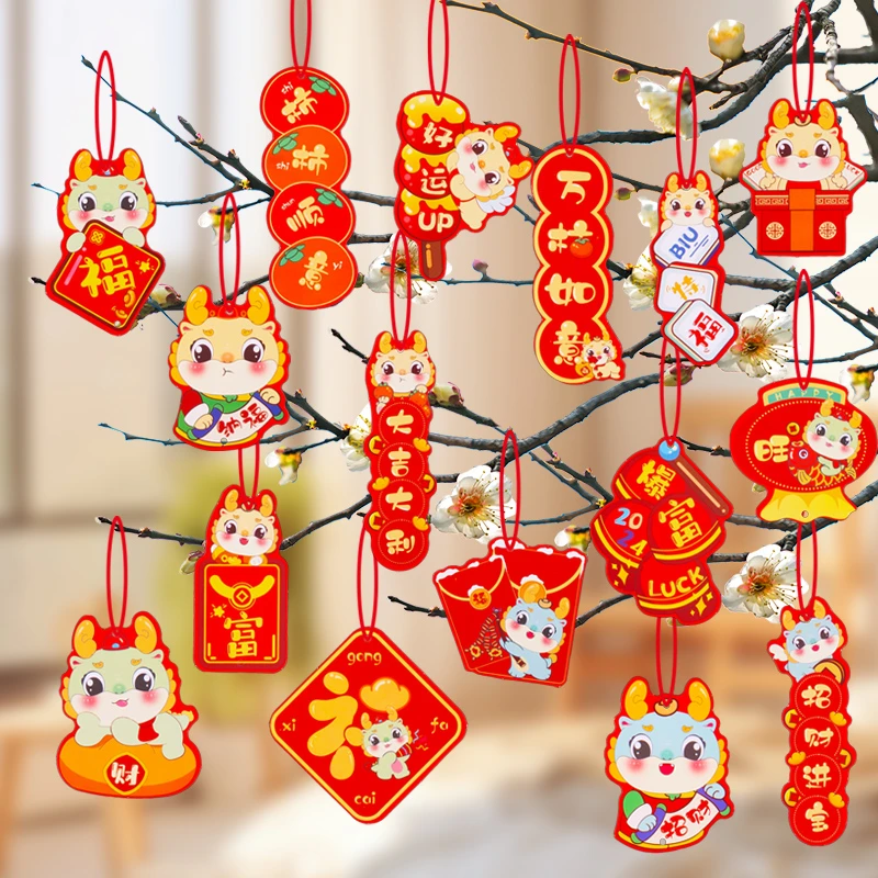2024龙年新年春节盆景小挂饰发财树上小灯笼挂件过年布置装饰用品