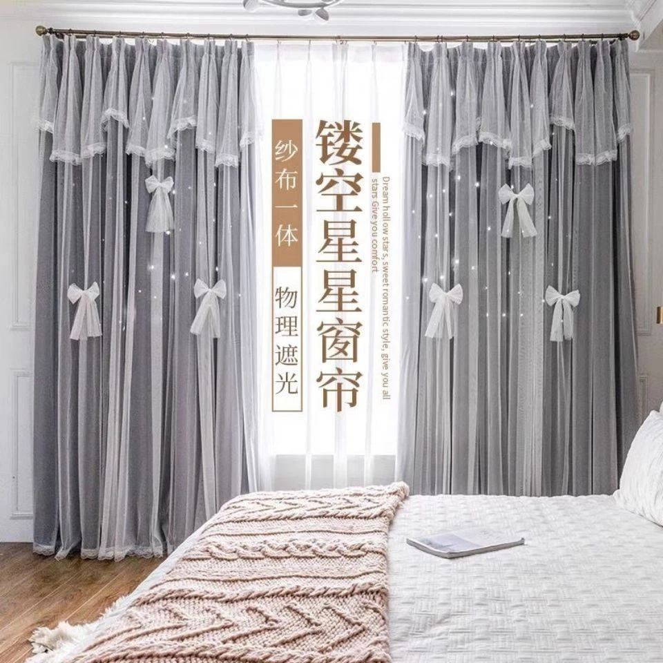 窗帘简约现代公主风卧室遮光布纱一体少女遮阳落地窗飘窗成品欧式