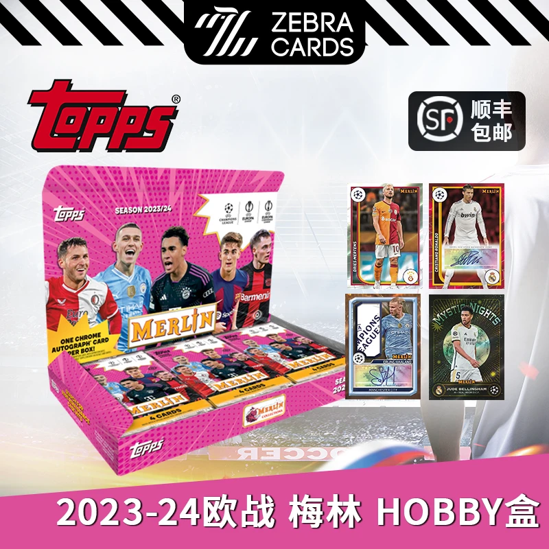 【拆盒】2023-24 TOPPS MERLIN 梅林 欧战 球星卡 欧冠 hobby盒