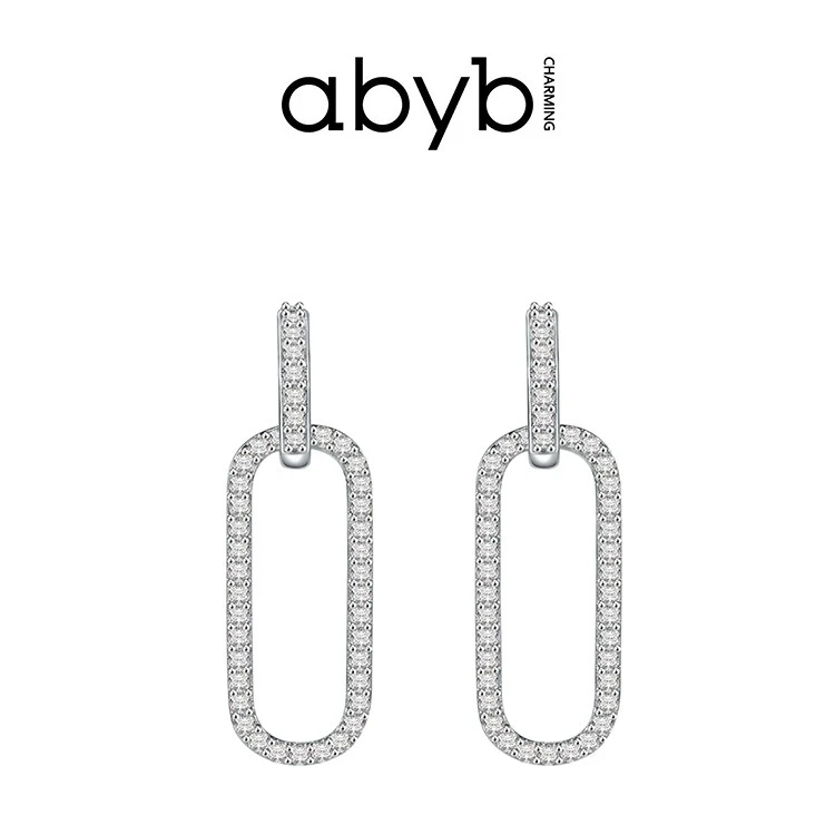 ABYBCHARMING  【购物粉丝会员专享】环环相扣