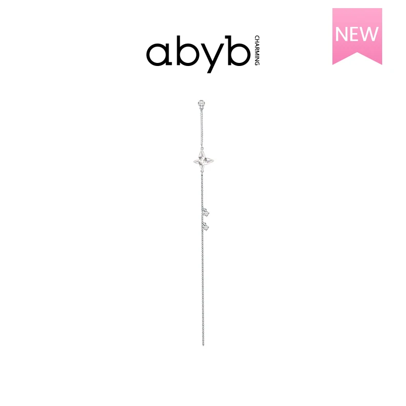 ABYBCHARMING 铜合金合成锆石耳饰 莉莉丝耳环长款合成锆石耳饰