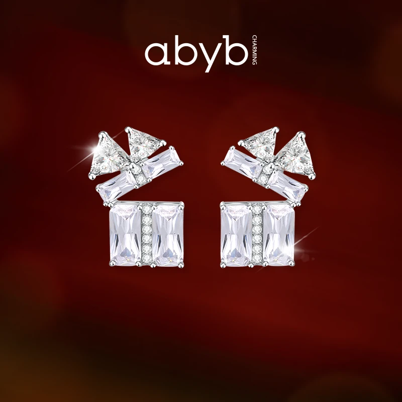 ABYBCHARMING 铜合金耳饰 盛放耳钉轻奢小众设计高级感耳环甜美