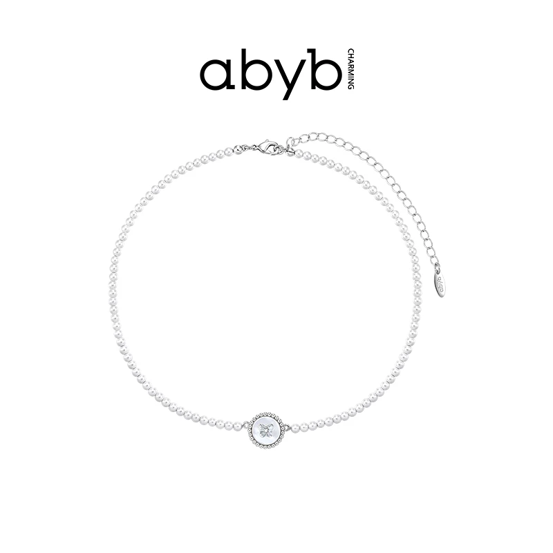 ABYBCHARMING 铜合金玻璃项链 小白蝶 项链气质轻奢时尚小众百搭