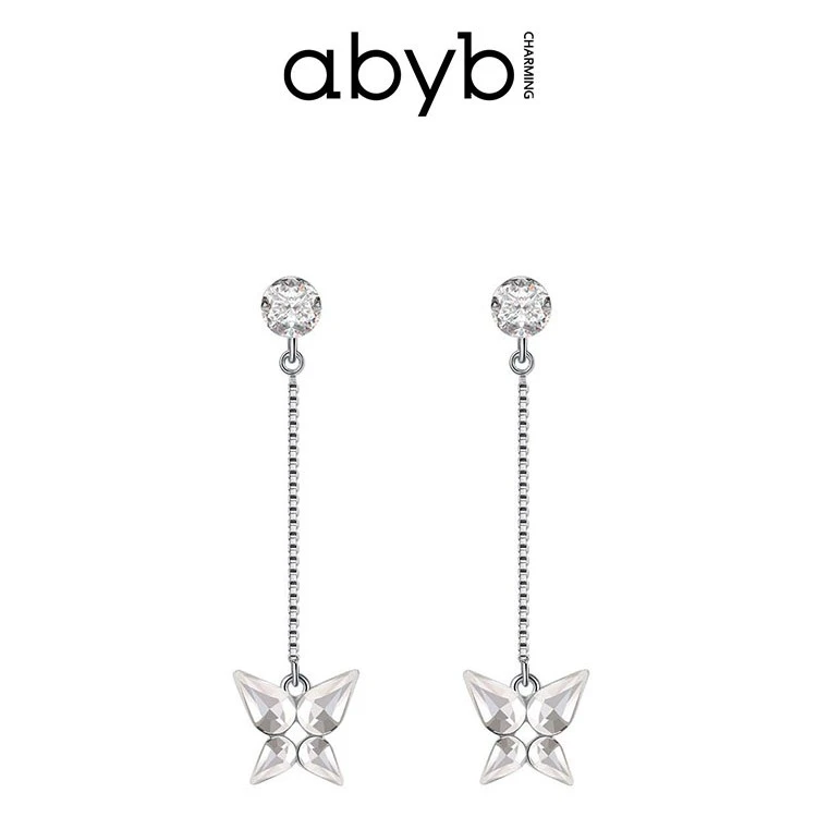 ABYBCHARMING 铜合金玻璃耳饰 耳伴耳环流苏小众A设计师气质长款