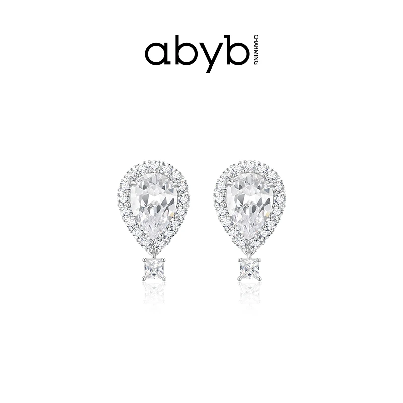 ABYBCHARMING 铜合金合成锆石耳饰 热气球耳环GB