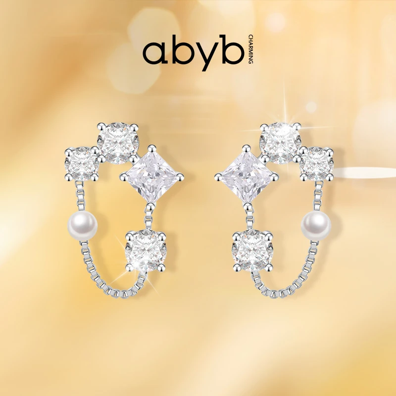 ABYBCHARMING 铜合金仿珍珠耳饰 入场券耳环小众轻奢优雅流苏耳钉