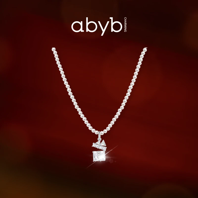 铜合金合成锆石项链 ABYBCHARMING 盛放项链耳环日常高级轻奢唯美