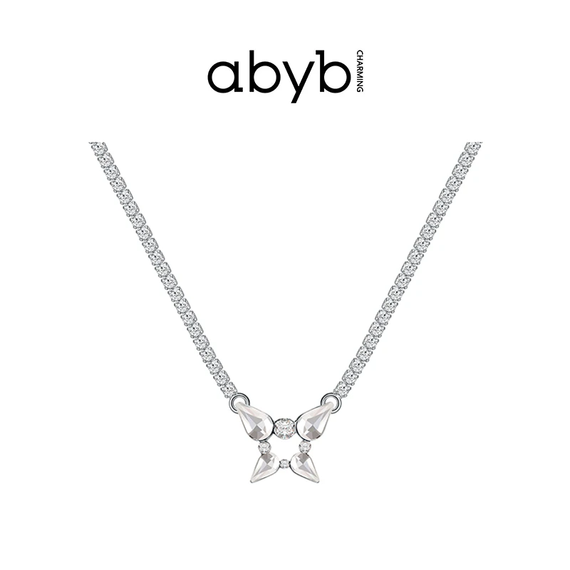 ABYBCHARMING 铜合金合成锆石项链 怦然心动项链小众轻奢百搭气质
