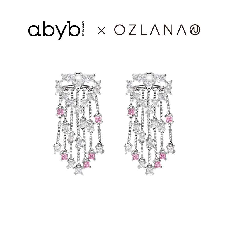 ABYBCHARMING 铜合金耳饰 心动序曲耳环(叠戴)小众轻奢气质设计感