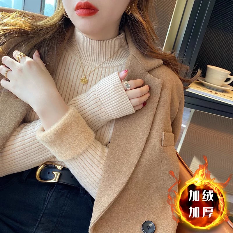 加绒毛衣女秋冬加厚一体绒内搭半高领打底衫2023新款百搭上衣L931