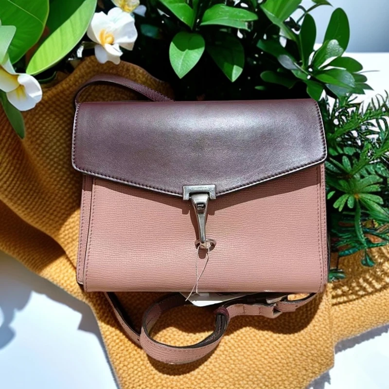 95新 BURBERRY/博柏利  拼色斜挎包 1044 2843