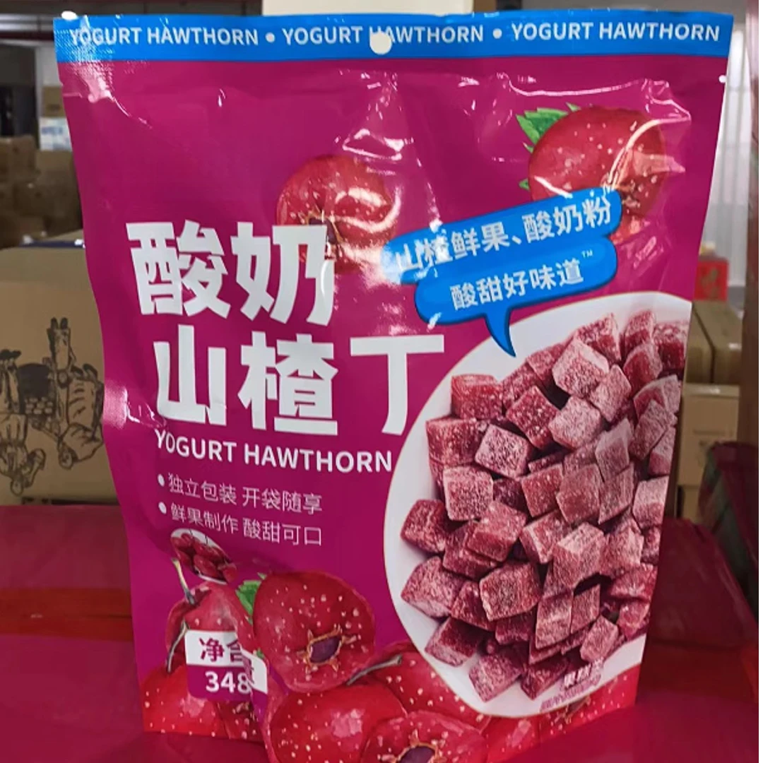 1617 NY 酸奶山楂丁